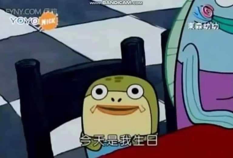 ２０代的人生 | 大破进击